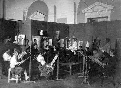 Изображение