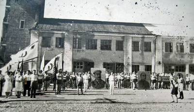 Изображение